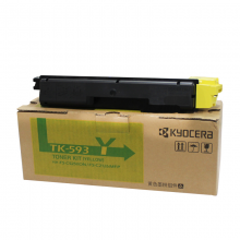 KYOCERA 京瓷TK-593黄色墨粉 （适用FS-C2160MFP/2126MFP/C5250DN机型）